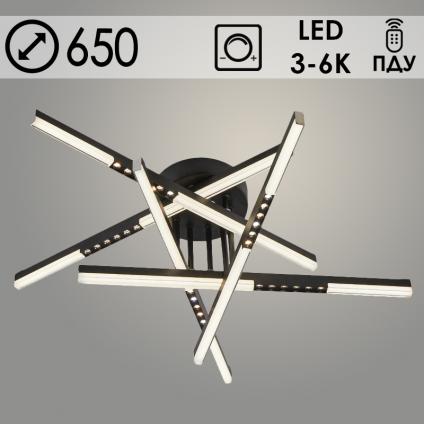 Люстра C9039/5 BK черный 5x9W LED 3000-6000K ПДУ(ИК) диммер d650 h180, 24